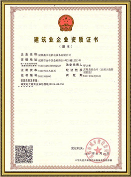 ʮ��ˮ���B�ȼٴ�