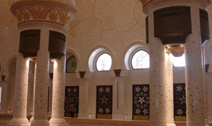 貝殼拼花圓柱加工后實(shí)景圖