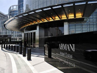 知名設(shè)計(jì)公司