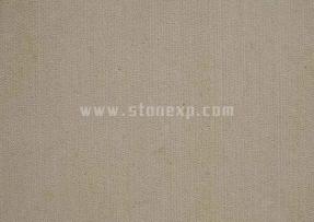 皇家米黃荔枝面