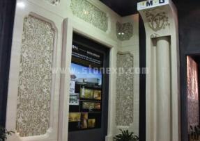 上海世博館—春夏秋冬廳