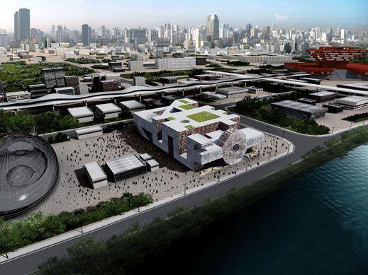 上海世博會韓國館