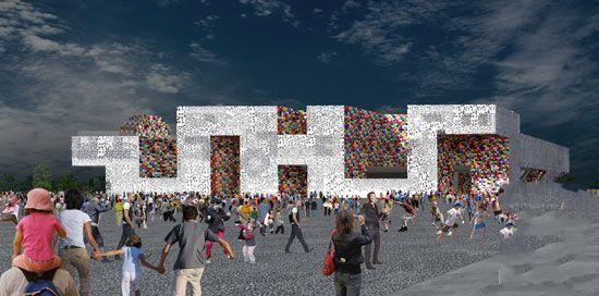 上海世博會韓國館