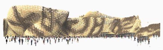 上海世博會西班牙館