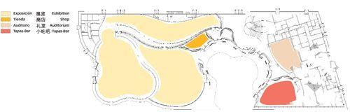 上海世博會西班牙館