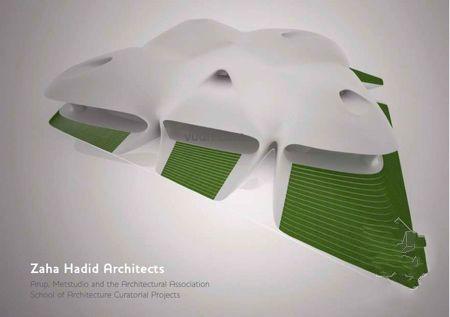 2010上海世博會英國展館設計 2010上海世博會英國展館設計