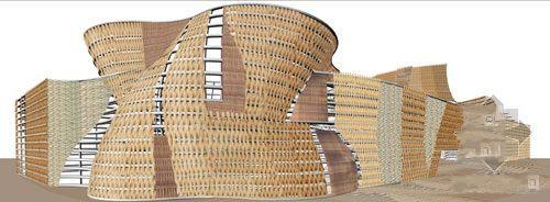 上海世博會西班牙國家館 上海世博會西班牙國家館