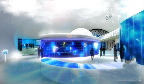 上海世博會世界氣象館 上海世博會世界氣象館