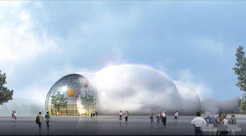 上海世博會世界氣象館 上海世博會世界氣象館