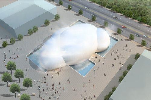 上海世博會世界氣象館 上海世博會世界氣象館