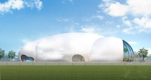 上海世博會世界氣象館 上海世博會世界氣象館