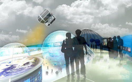 上海世博會世界氣象館 上海世博會世界氣象館