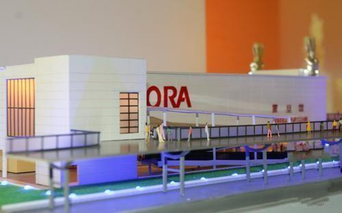 上海世博會震旦館