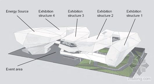 上海世博會德國國家館 上海世博會德國國家館