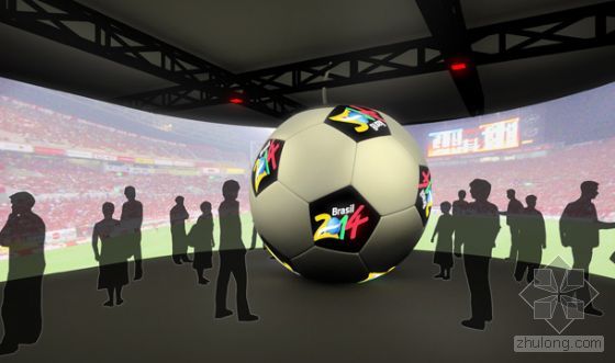 上海世博會巴西館 上海世博會巴西館