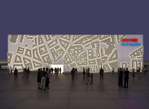 捷克公布上海世博會(huì)展館方案 聚焦