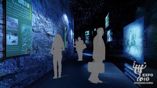 第一部分-黑色記憶