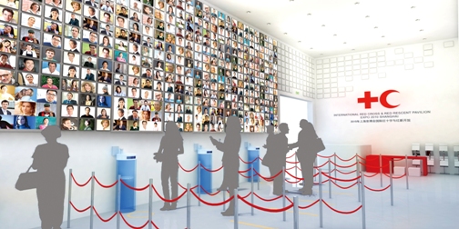 第三部分-連接你我開始行動