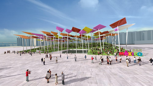 上海世博會墨西哥國家館