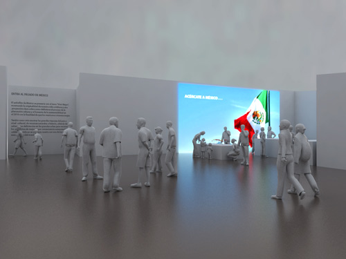 上海世博會墨西哥國家館