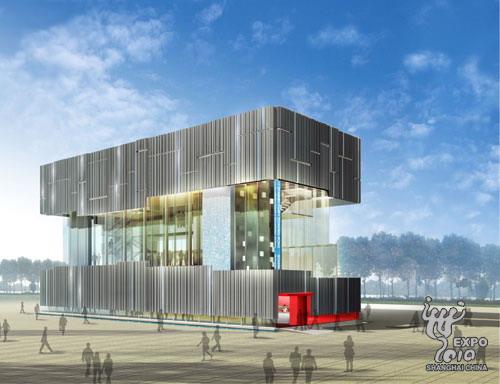 上海世博會香港館效果圖