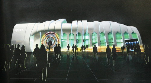 上海世博會寧夏館正面效果圖