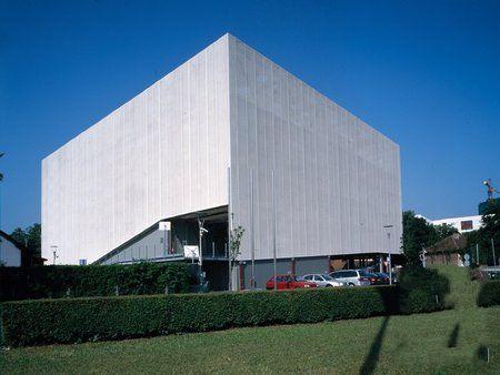 緊急醫(yī)療終端大廈 緊急醫(yī)療終端大廈