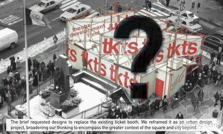 TKTS售票亭 重建的杜菲神父廣場 TKTS售票亭 重建的杜菲神父廣場