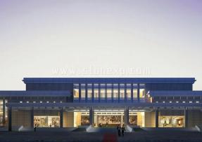 北京 首都機場專機樓