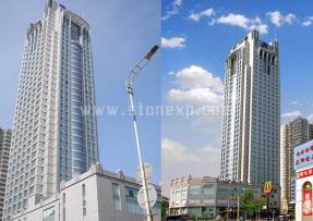 山東濟(jì)南 中房大廈