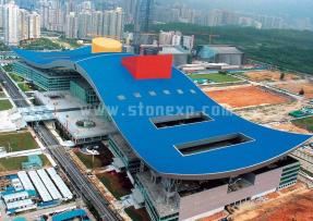 廣東深圳 市民中心