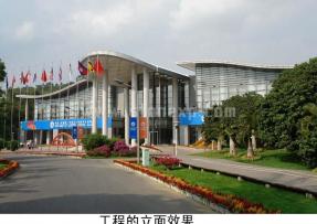 廣西 區二招會議及宴會中心工程