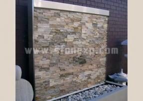 板巖的經(jīng)典應(yīng)用