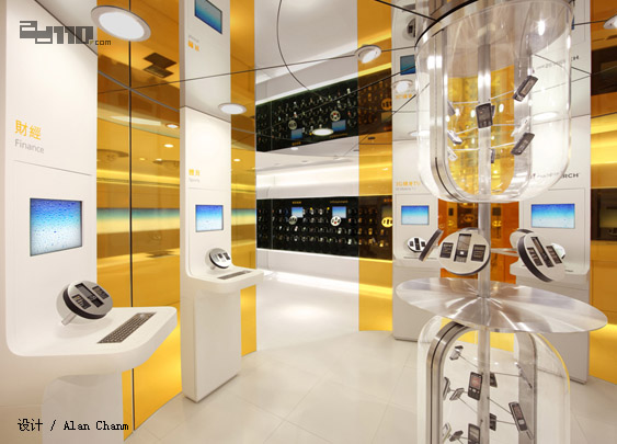 按此在新窗口打開圖片