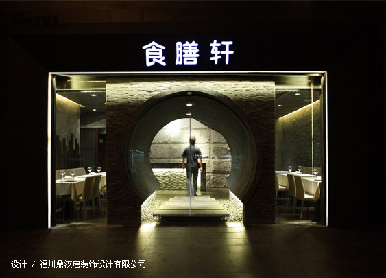 按此在新窗口打開圖片