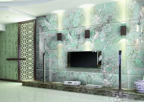 海冰藍石材電視背景墻欣賞