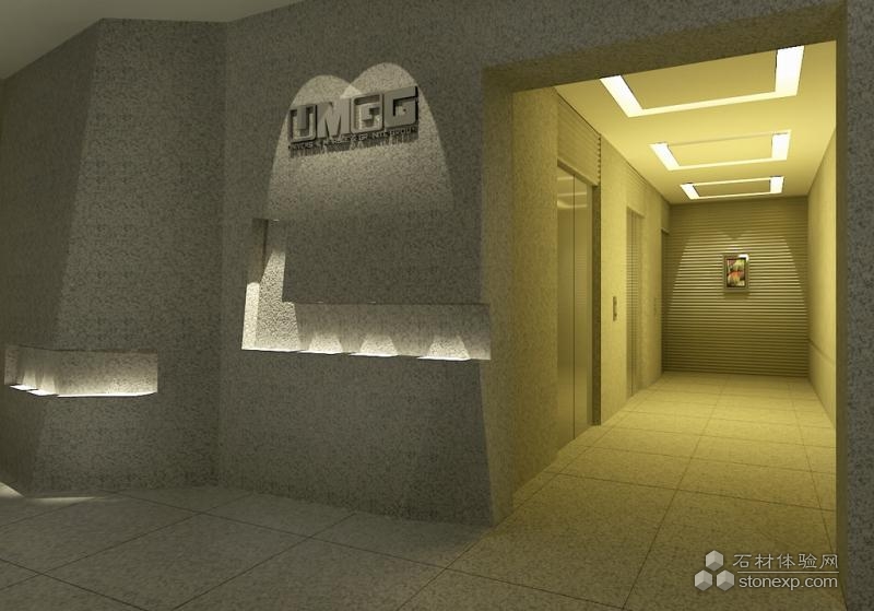 2011環球石材大廈-大堂局部設計
