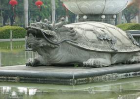 長安廣場的神龜石材雕塑