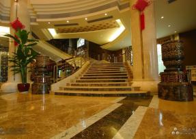 深啡網 淺啡網 酒店地面設計