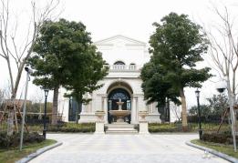 上海壹基金總部別墅