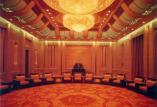 人民大會(huì)堂浙江廳
