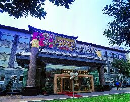 經(jīng)典石材工程  北京金悅酒家