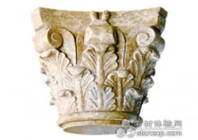 黃色系天然石材 柱頭