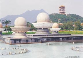 天然石材 風水球