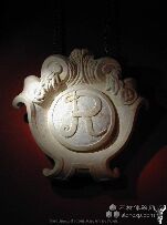 天然石材裝點生活