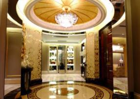 流花君庭D戶型作品賞析