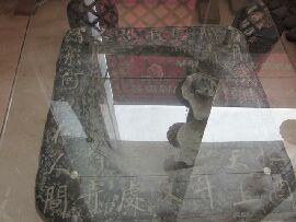 石材雕塑藝術欣賞-古井