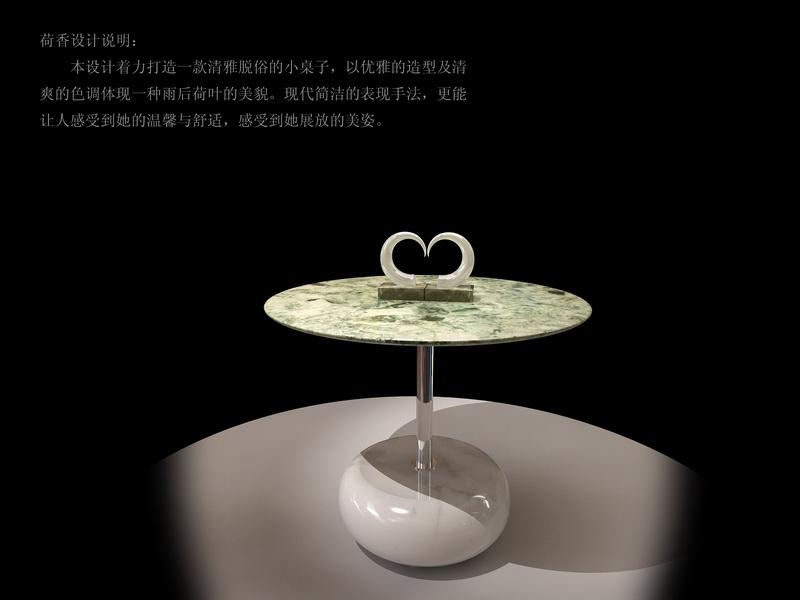 石材桌面——荷香