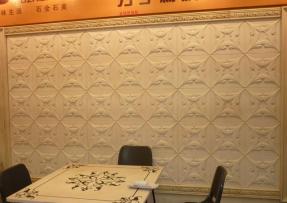 石材特殊表面處理 方與圓的石材藝術