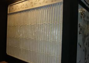 天然石材竹林 竹喧歸遠女